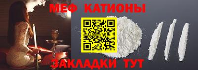 герыч Конаково