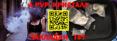 гидропоника Кандалакша