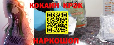 прущие грибы Камышлов