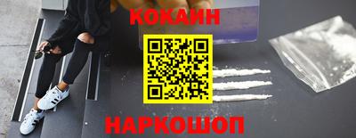 гидропоника Кандалакша