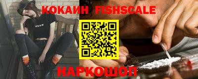 mix Канаш
