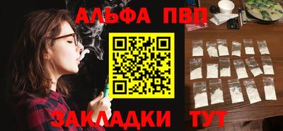 прущие грибы Камышлов