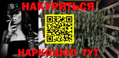 ГАЛЛЮЦИНОГЕННЫЕ ГРИБЫ Коммунар