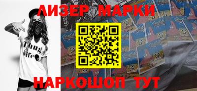 прущие грибы Камышлов