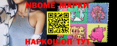гидропоника Кандалакша