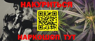 гидропоника Кандалакша