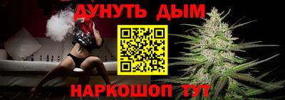 герыч Конаково