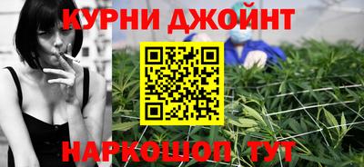 mix Канаш