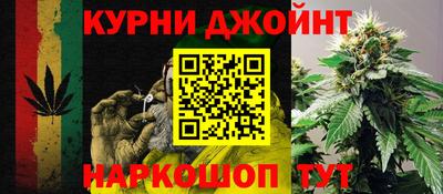 ГАЛЛЮЦИНОГЕННЫЕ ГРИБЫ Коммунар