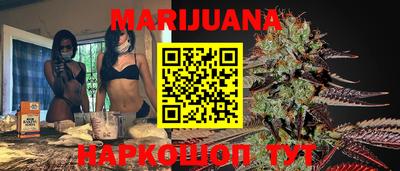 гидропоника Кандалакша