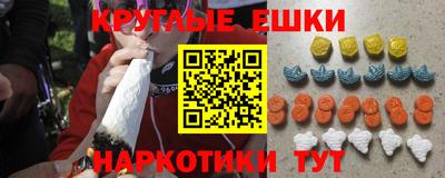 mix Канаш