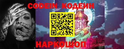 гидропоника Кандалакша