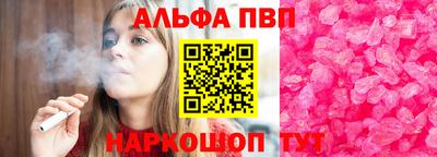 mix Канаш
