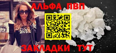 mix Канаш