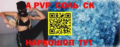 прущие грибы Камышлов