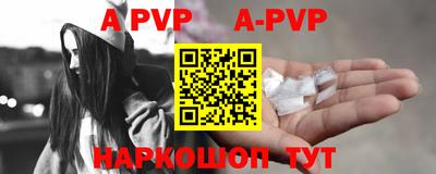 гидропоника Кандалакша