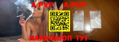 прущие грибы Камышлов