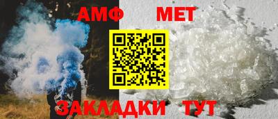 ГАЛЛЮЦИНОГЕННЫЕ ГРИБЫ Коммунар