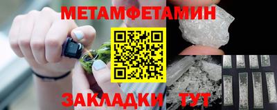 гидропоника Кандалакша