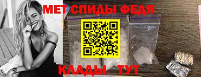 гидропоника Кандалакша