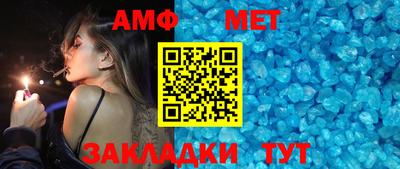 mix Канаш