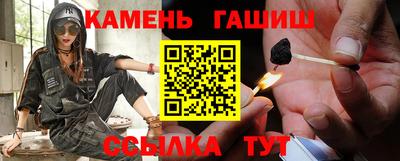 прущие грибы Камышлов