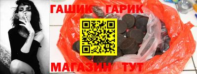 ГАЛЛЮЦИНОГЕННЫЕ ГРИБЫ Коммунар