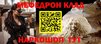 ГАЛЛЮЦИНОГЕННЫЕ ГРИБЫ Коммунар