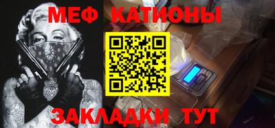 герыч Конаково