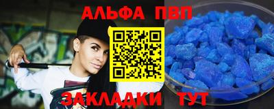 герыч Конаково