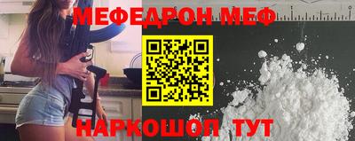 гидропоника Кандалакша