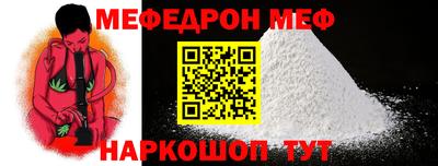гидропоника Кандалакша