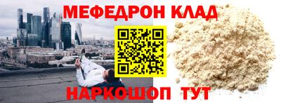 прущие грибы Камышлов