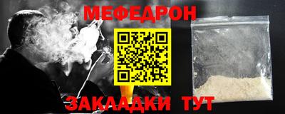 ГАЛЛЮЦИНОГЕННЫЕ ГРИБЫ Коммунар